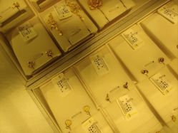 -中国黄金(北京旗舰店)