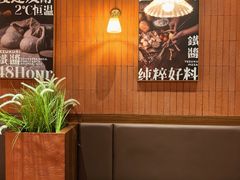 -铁酱披萨(巧刻广场店)