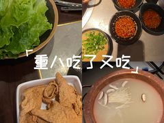 -重八牛府(花乡奥莱店)