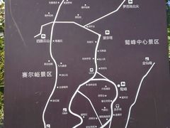 -北京鹫峰国家森林公园