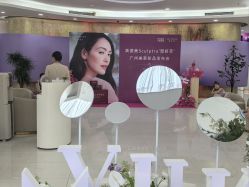 -广州美莱医疗美容医院