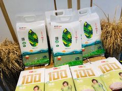 -禾珍珠家常小馆(河南博物院店)