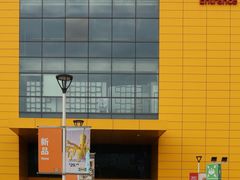 -宜家家居(宝山商场店)