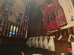 -醉虎传(南锣鼓巷店)