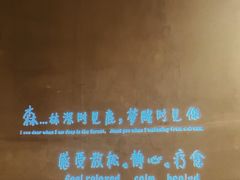 -森SPA·泰式按摩·精油Massage(宝安中心店)