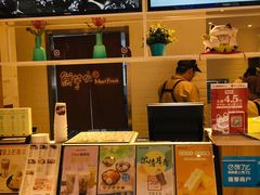 -鲜芋仙(中山路店)