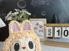 -幸福里DIY蛋糕烘焙·团建·拼豆豆(普陀店)