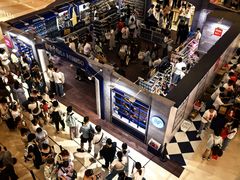 -天河城购物中心