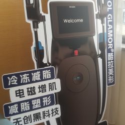 -铂特丽医美·眼鼻整形·光电美肤·注射抗衰
