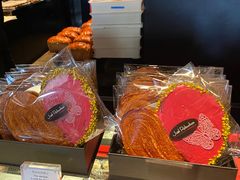 -Salon de The de Joel Robuchon(外滩18号店)