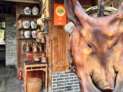 -青城甲(青城山店)