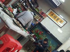 -胖姐烧烤(总店)