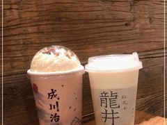 -成川茶店·潮汕工夫浓茶(万象店)