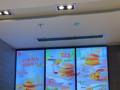 -麦当劳(季平店)