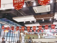 -和庆斋羊蝎子火锅·碳缸烧烤(顺义旗舰店)