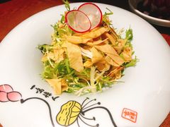 鲜豆皮拌苦菊-船家渔(徐州北路店)