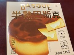-好利来(北美N1店)
