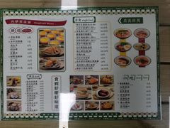 -兴华里茶记(禅城同济首店)