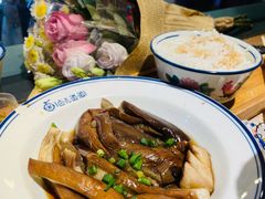 饭焐茄子-卤儿道道(龙游路店)