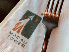 -澳门旅游塔360°旋转餐厅(南湾湖广场店)