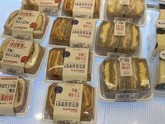 -红星前进面包牛奶公司(畅春园店)