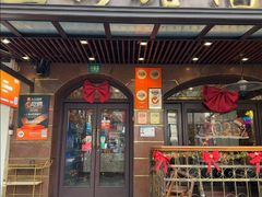 -三玛璐酒楼(汉口路店)