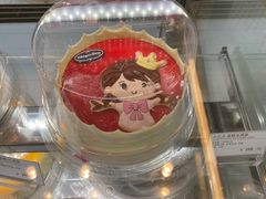 -哈根达斯(上海金山店)