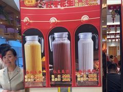 -添福来墨鱼饺子 · 海鲜东北菜(大连星海·黄浦路店)