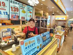 -素满香·食养自助(建邺万达店)