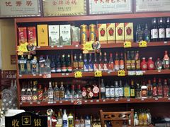 -汤锅大王(新平曹苏黄牛汤锅有限公司)