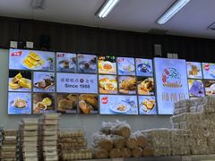 -闻酥园(大慈寺店)