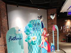 -茶啊冲电影主题文化餐厅(TOUCH12街店)