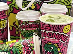 -烧柠·柠檬茶(大融城店)