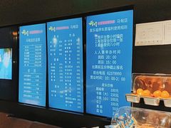 -云川台球(马甸店)