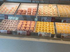 -陕拾叁-西安糕点(北院门创始店)