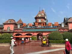 -郑州方特梦幻王国