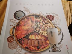 -湊湊火锅·茶憩(东城万达店)
