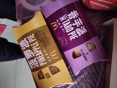 -麦当劳(滨河路DT店)