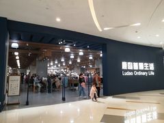 -凯德广场(西城店)