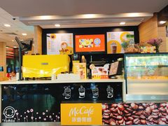 -麦当劳(南京宁海路店)