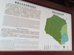 -承德避暑山庄景区