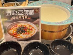 -杭州城中香格里拉大酒店