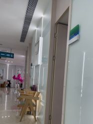 -AIST爱思特医疗美容医院