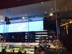 门面-哈根达斯(皇庭店)