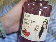 -沪上阿姨·精选茶饮(龙湖滨江天街店)