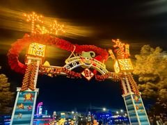 -城市大道红炉披萨烘焙坊