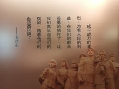 -广州近代史博物馆