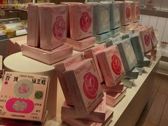 -好利来(回龙观东大街店)