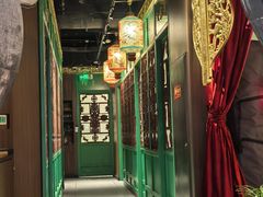 -锦府盐帮·侯宅(五棵松万达店)