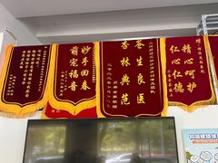 -顺强宠物诊所·狂犬免疫·夜诊·骨科(嘉定店)